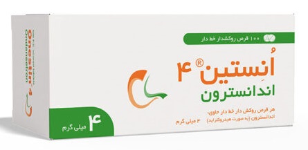 تصویر ONESTIN 4 MG Tablet